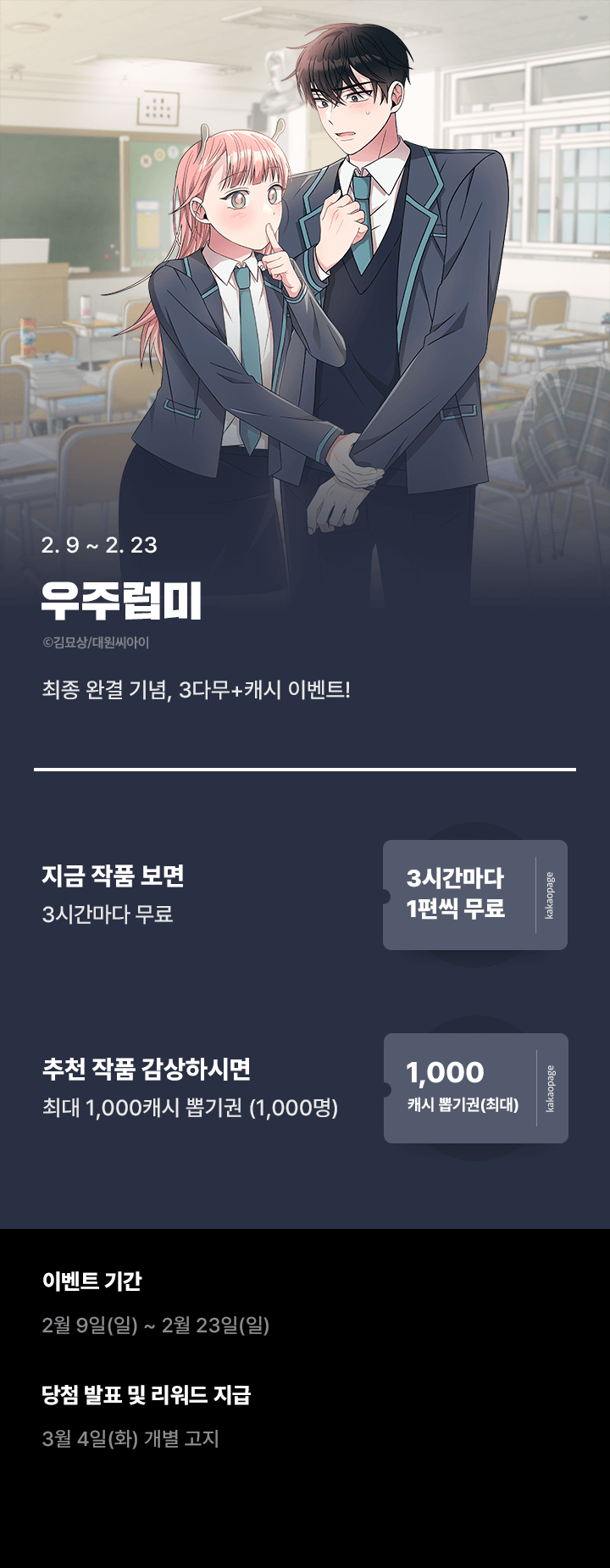 상단 이미지