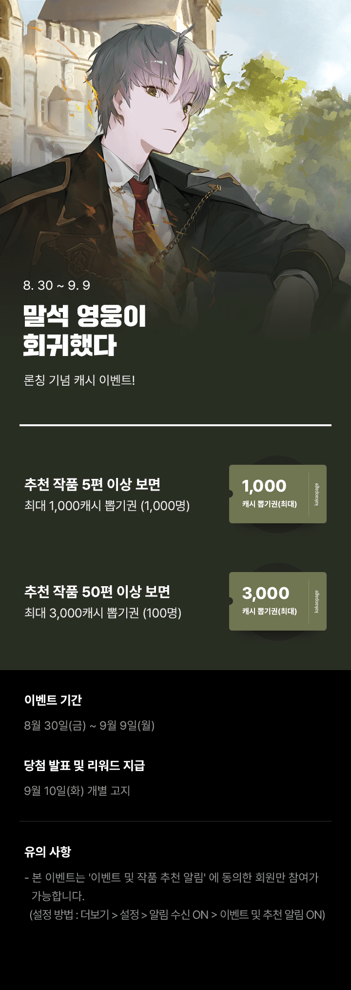 상단 이미지