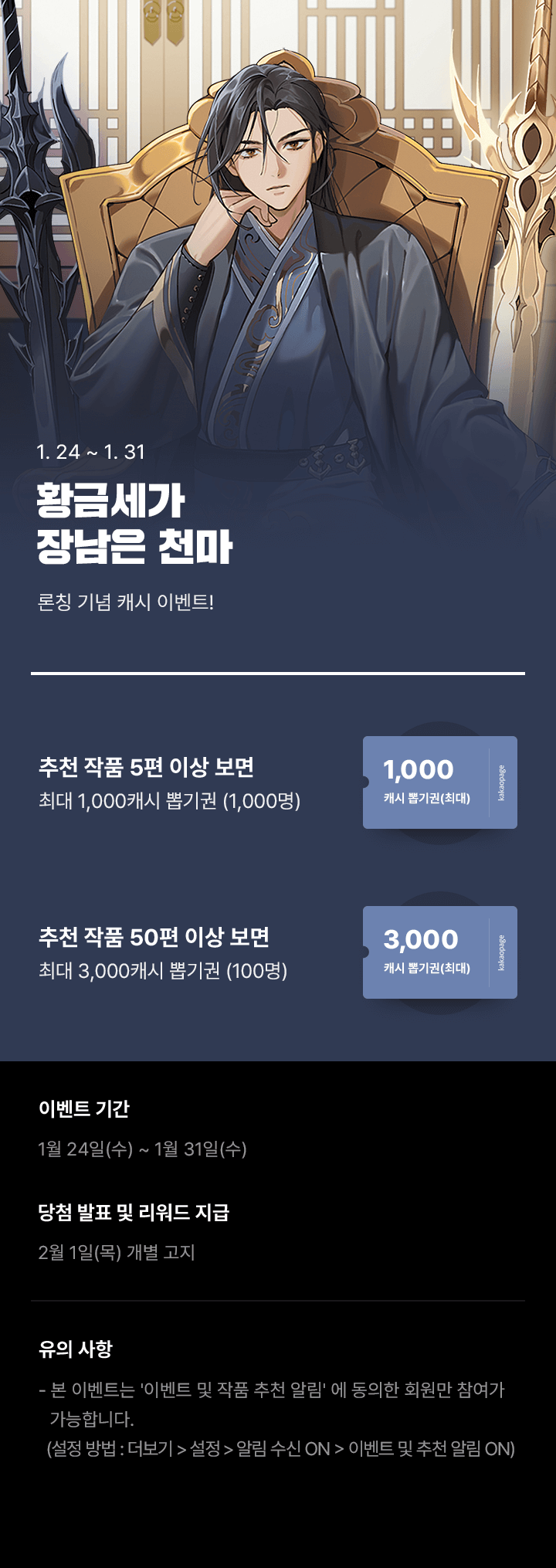 상단 이미지