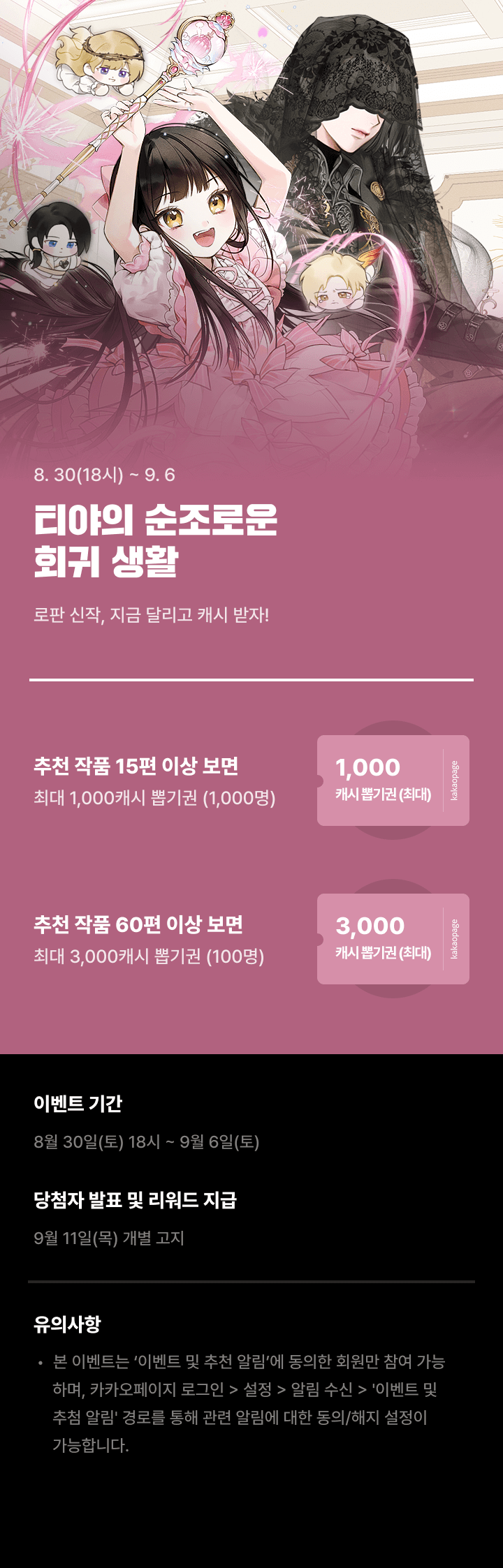 상단 이미지