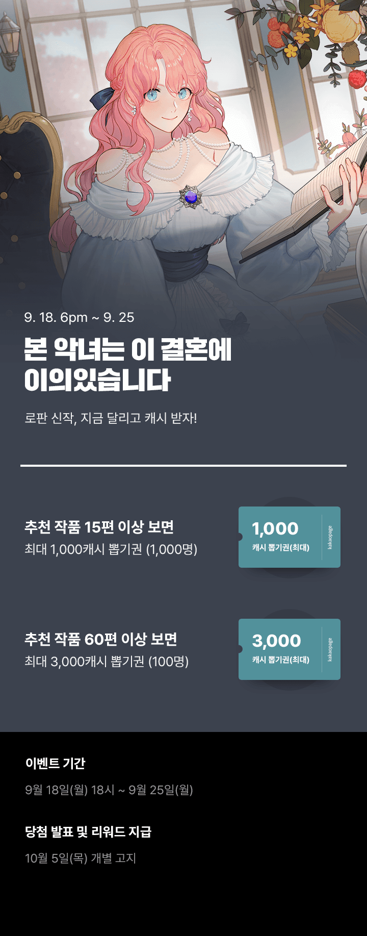 상단 이미지