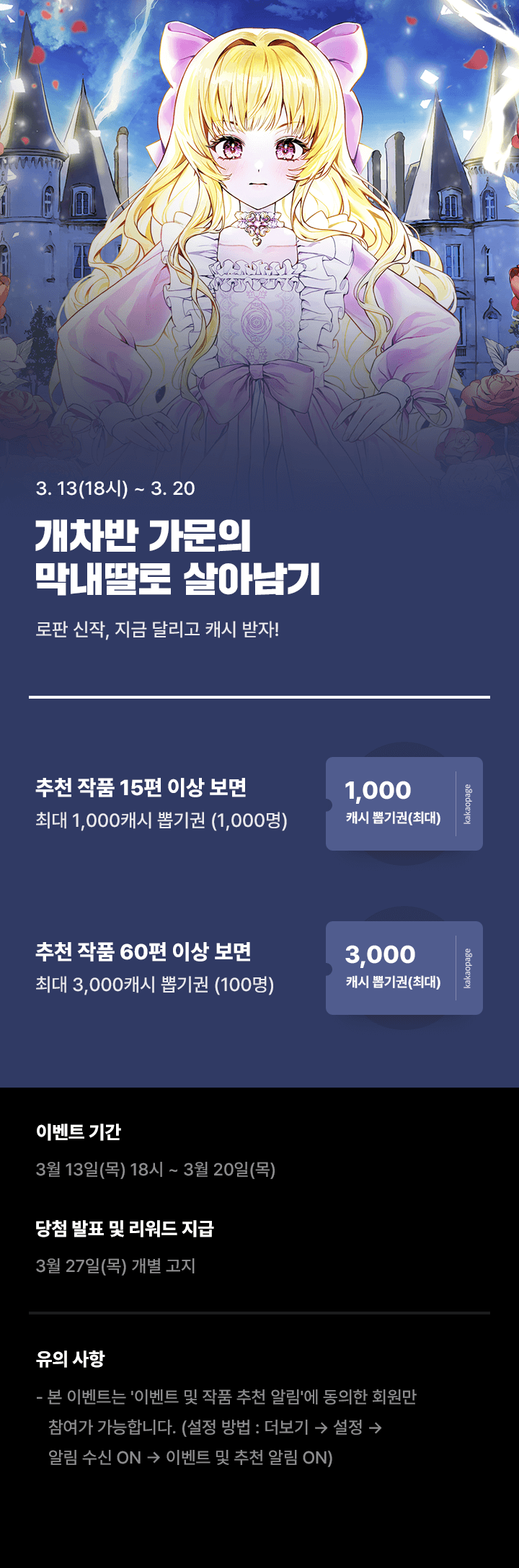 상단 이미지