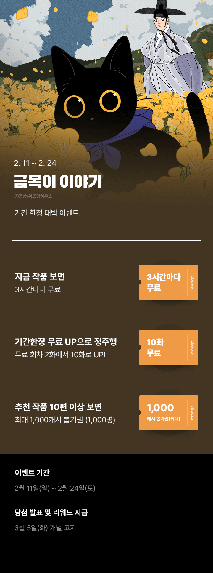 상단 이미지