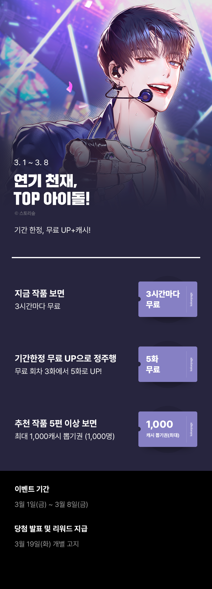 상단 이미지