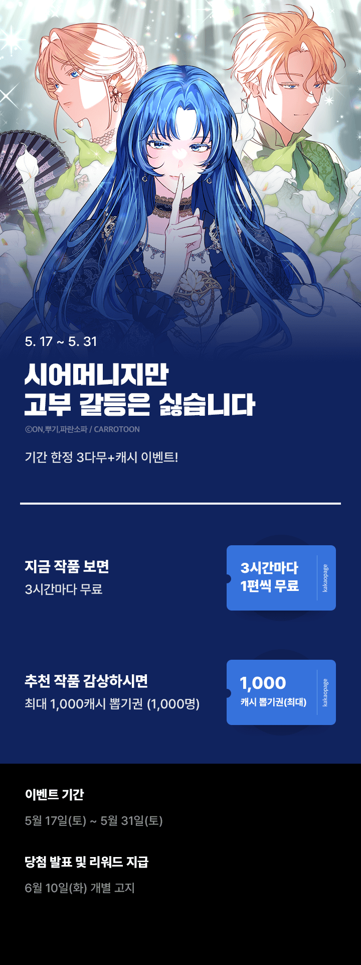 상단 이미지