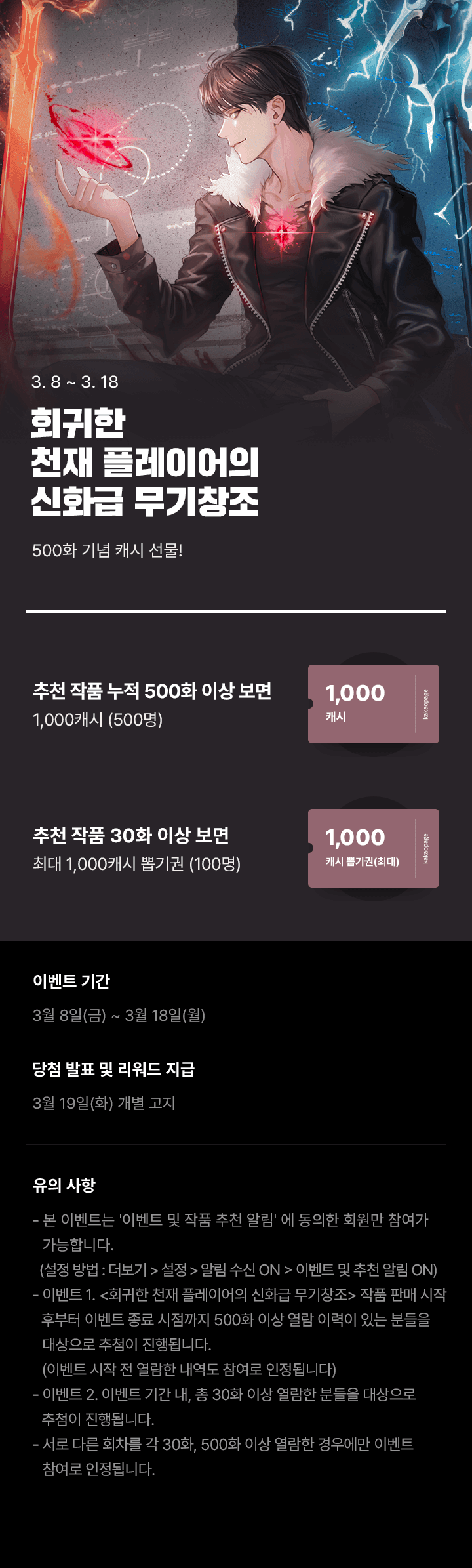 상단 이미지