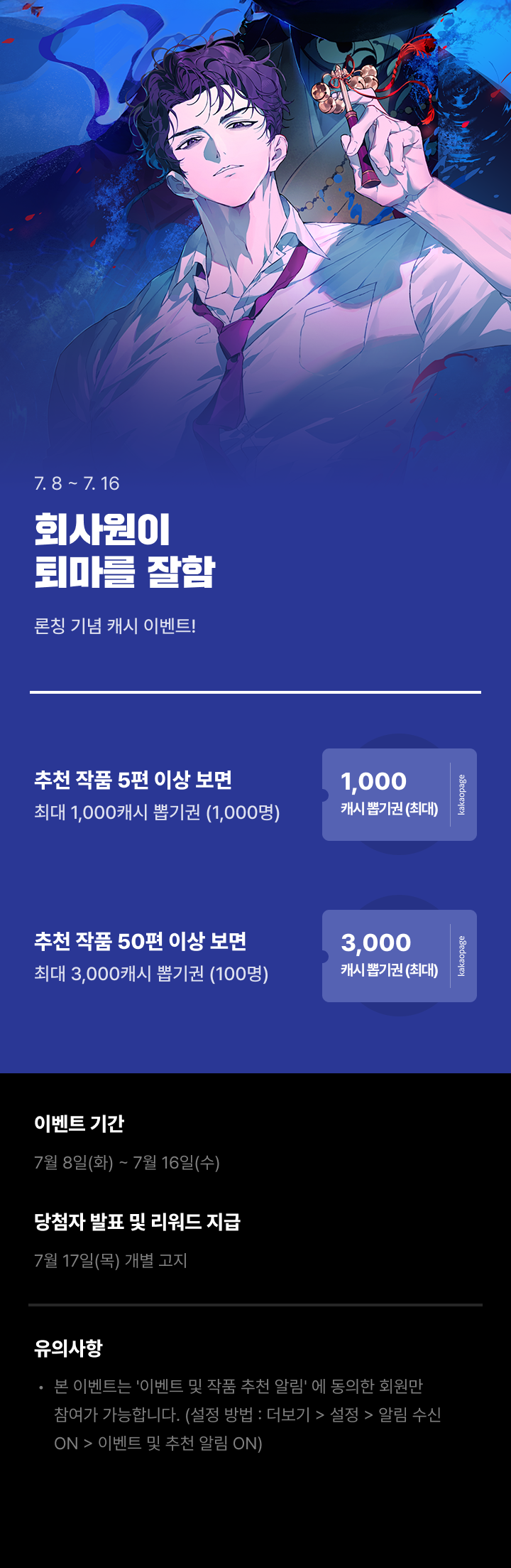 상단 이미지