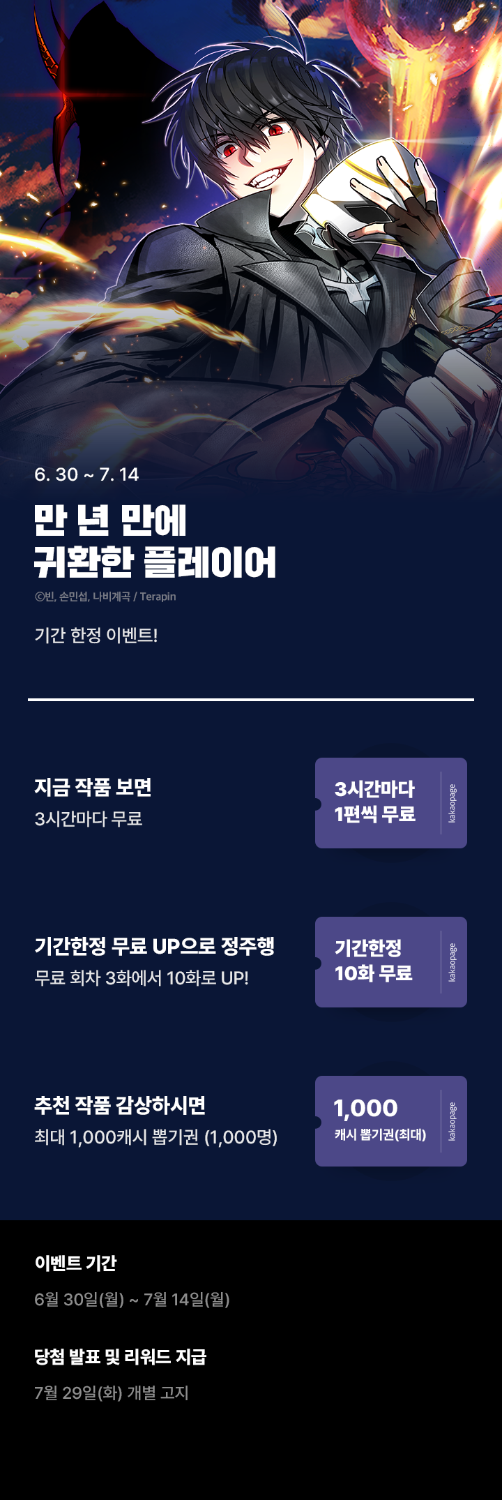 상단 이미지