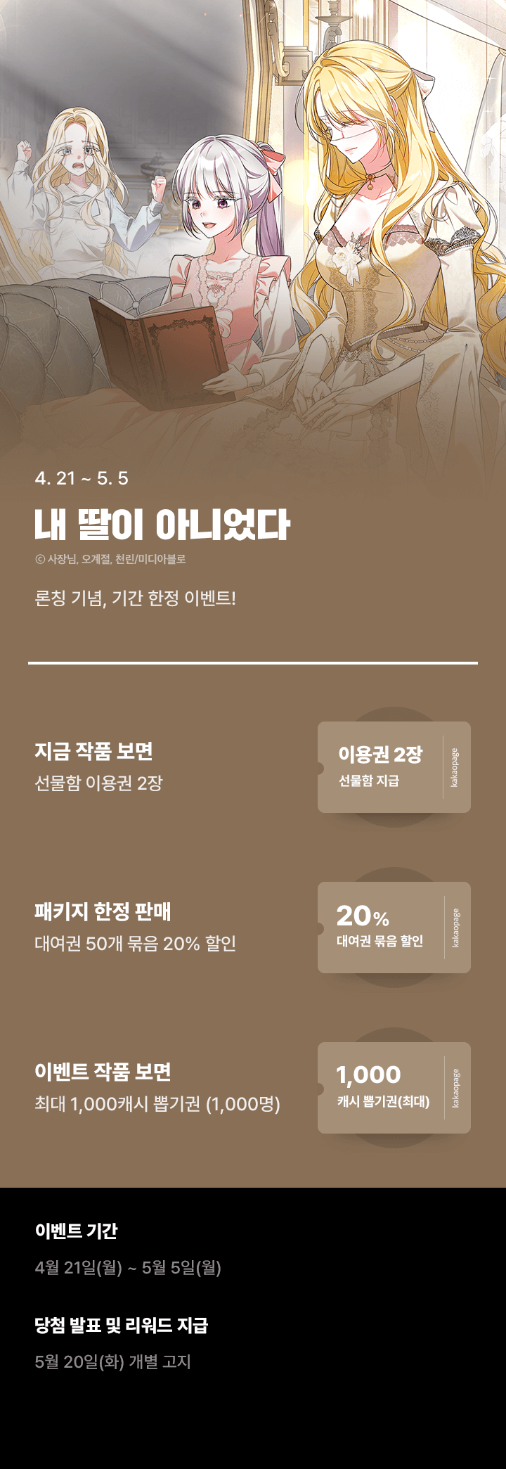 상단 이미지