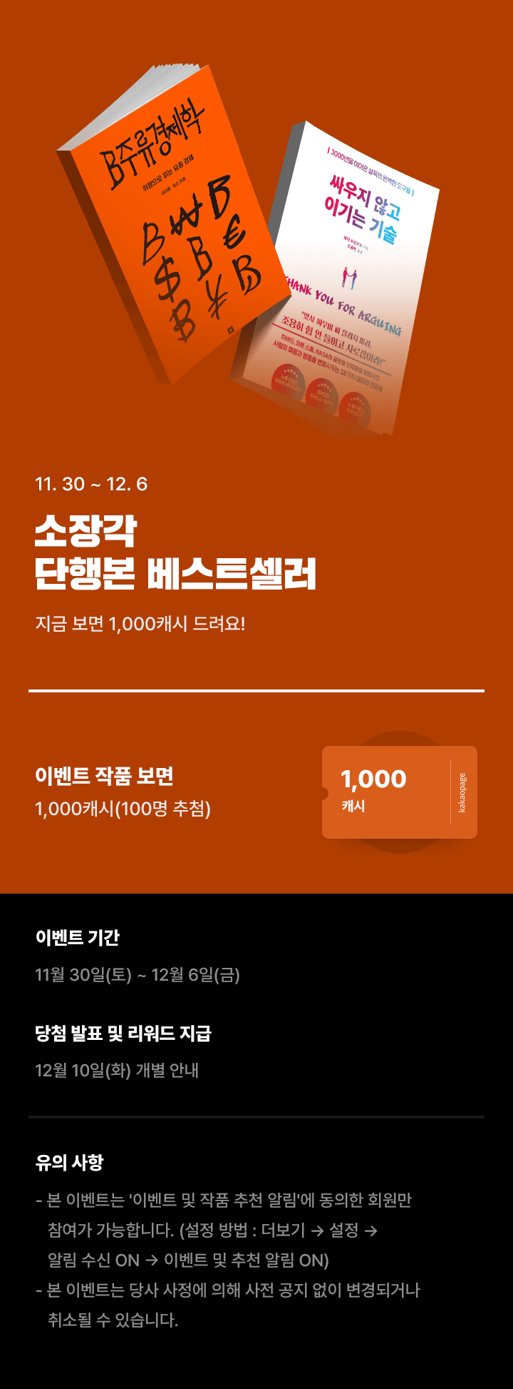 상단 이미지