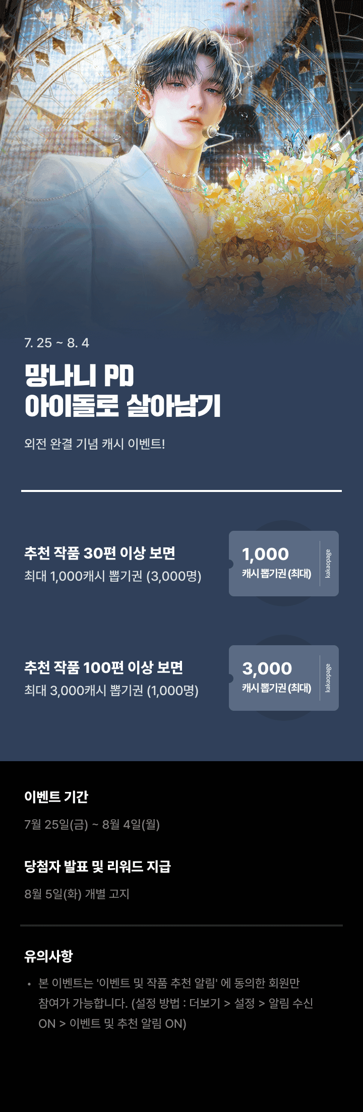 상단 이미지