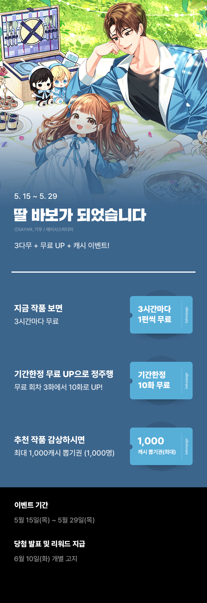 상단 이미지