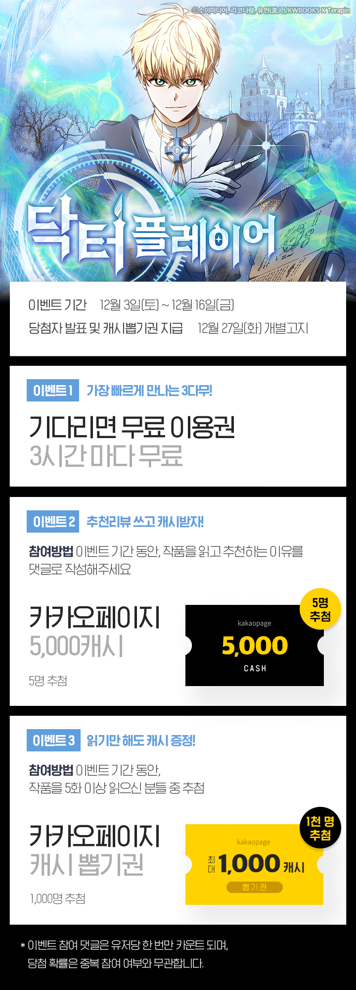 상단 이미지