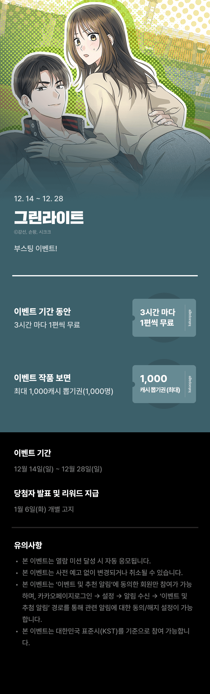 상단 이미지