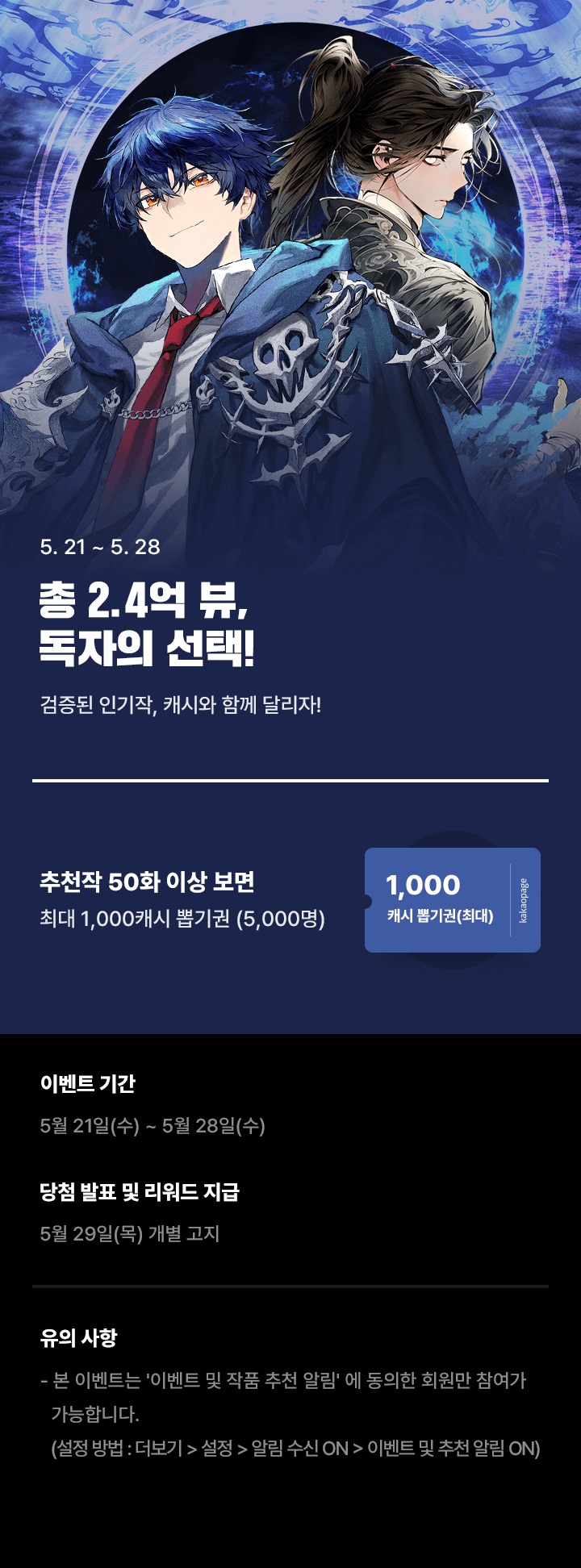 상단 이미지