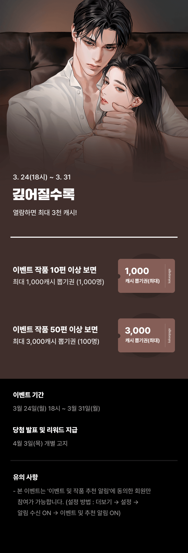 상단 이미지
