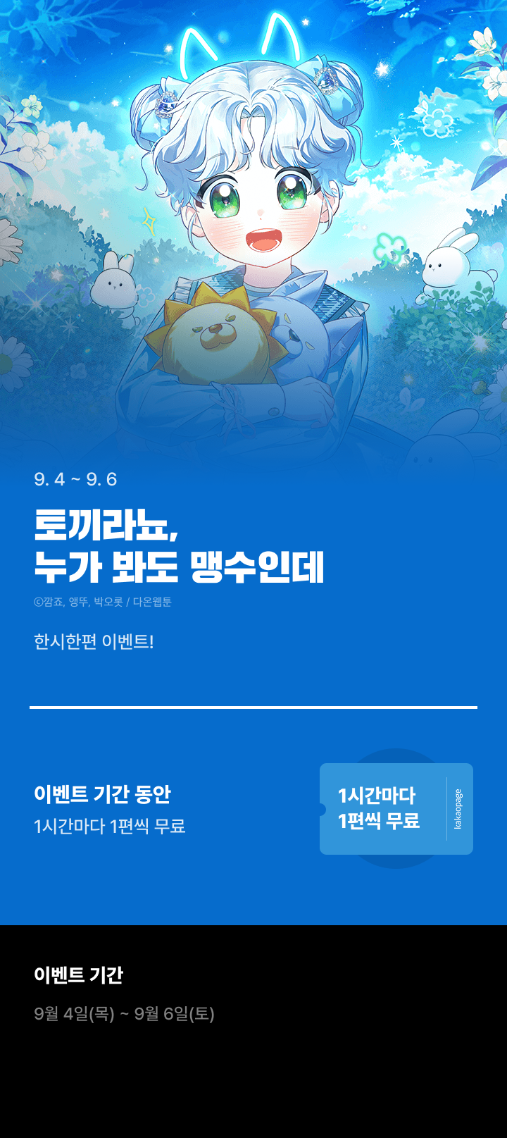 상단 이미지