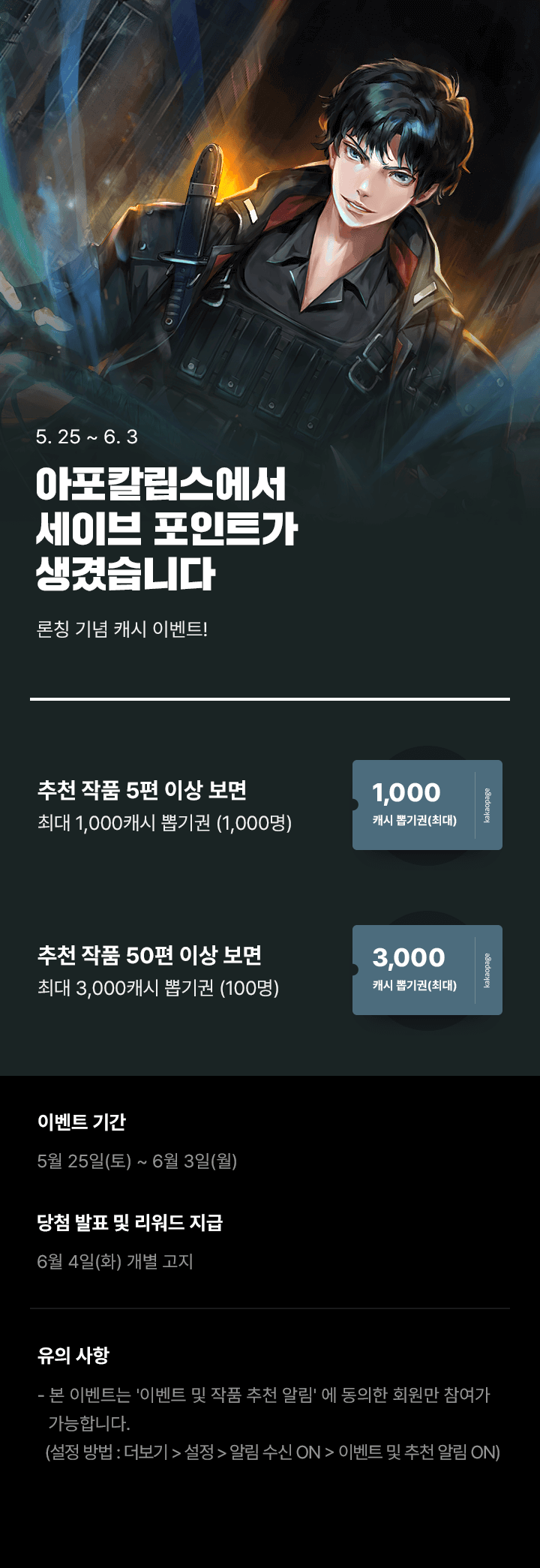 상단 이미지