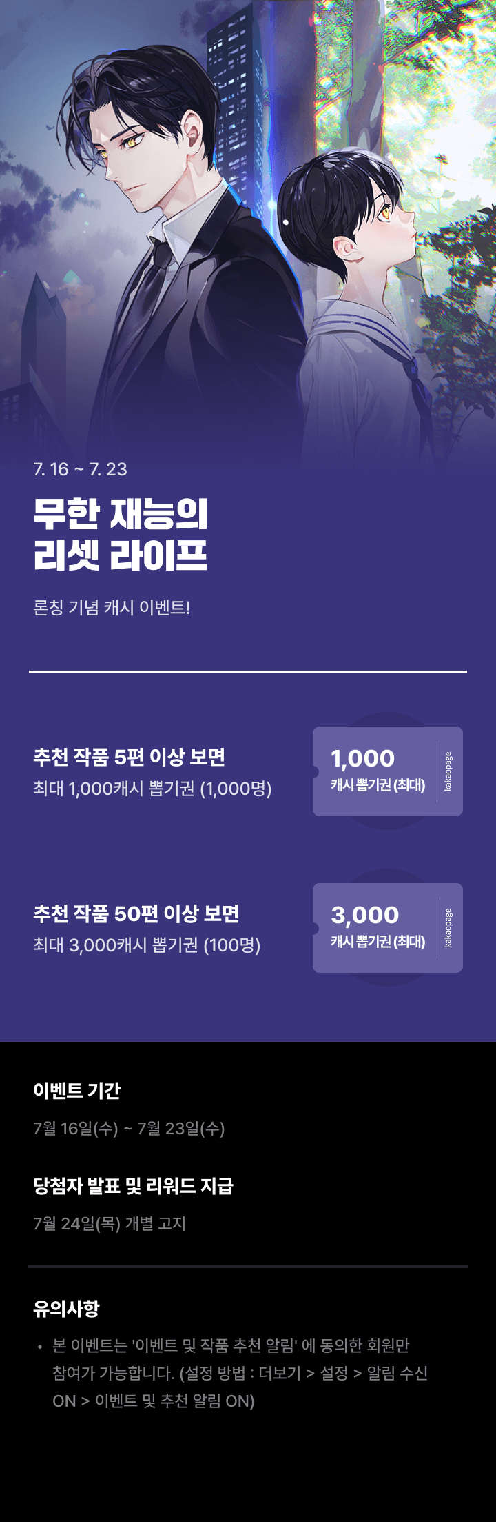 상단 이미지