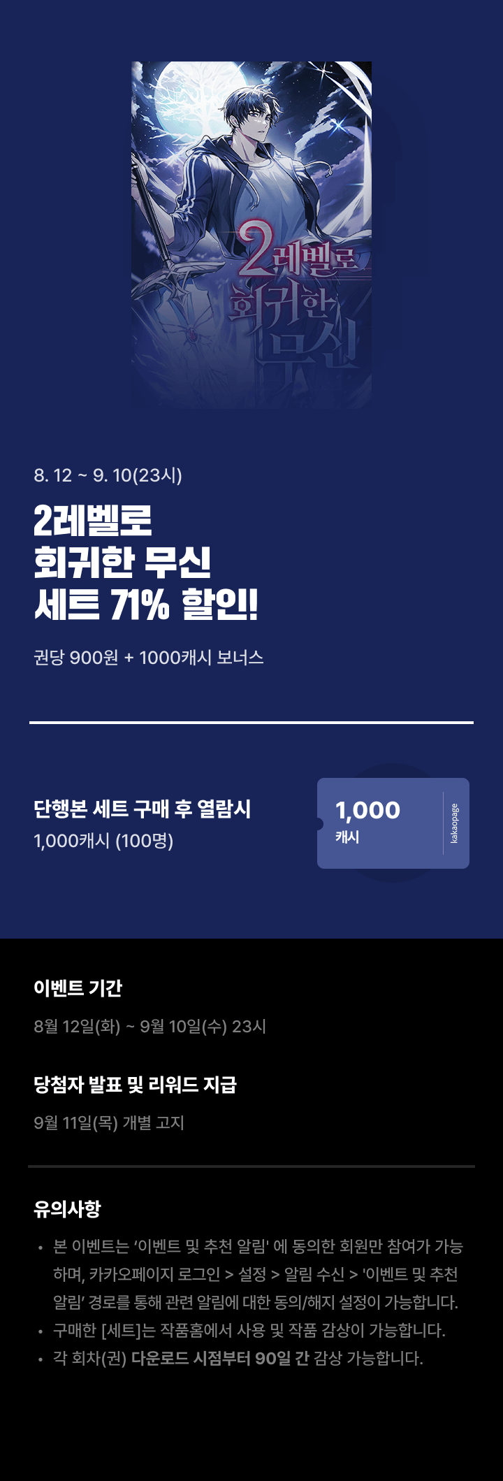 상단 이미지