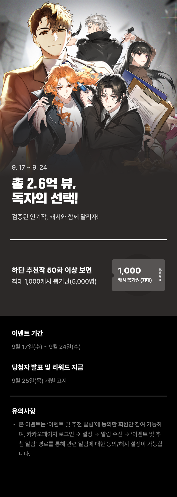 상단 이미지