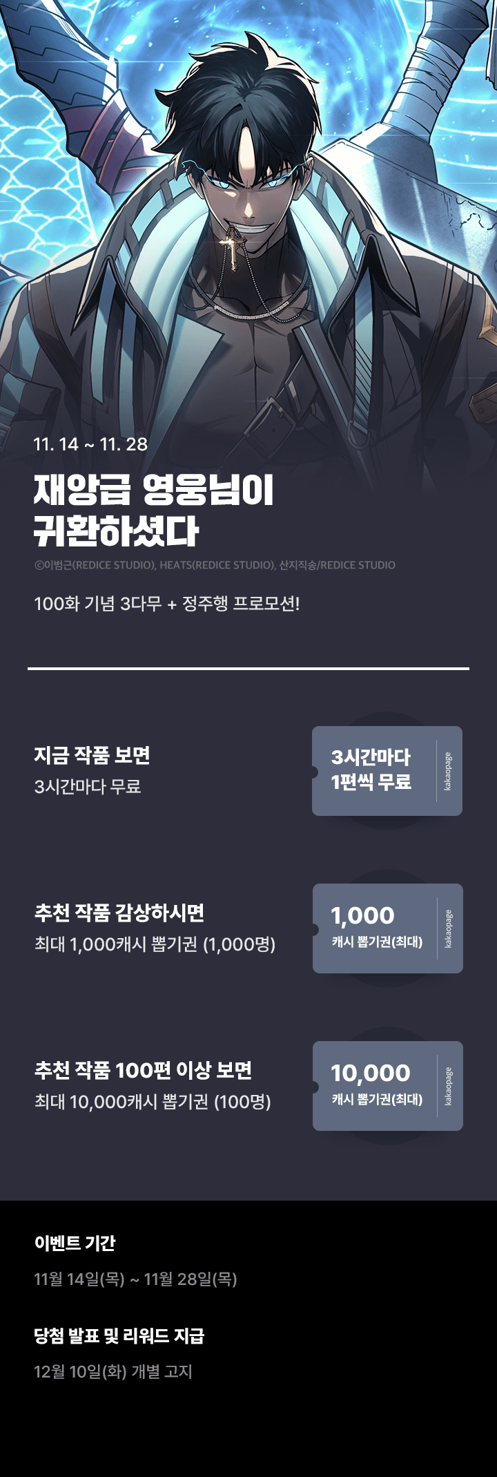 상단 이미지