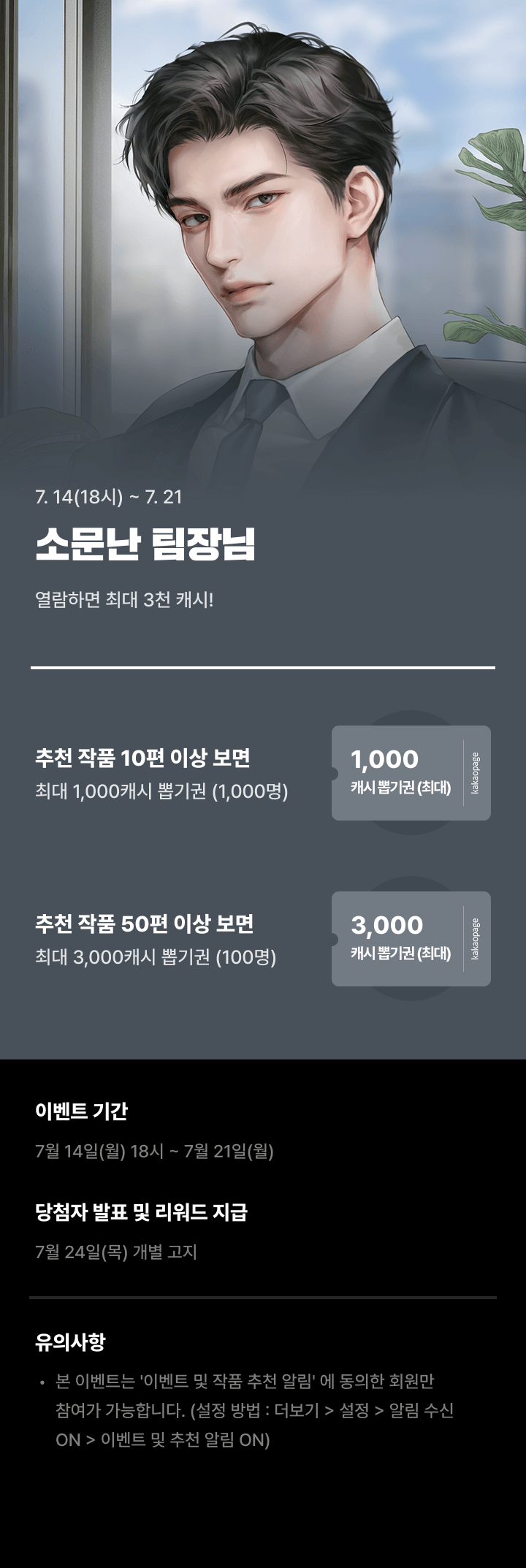 상단 이미지