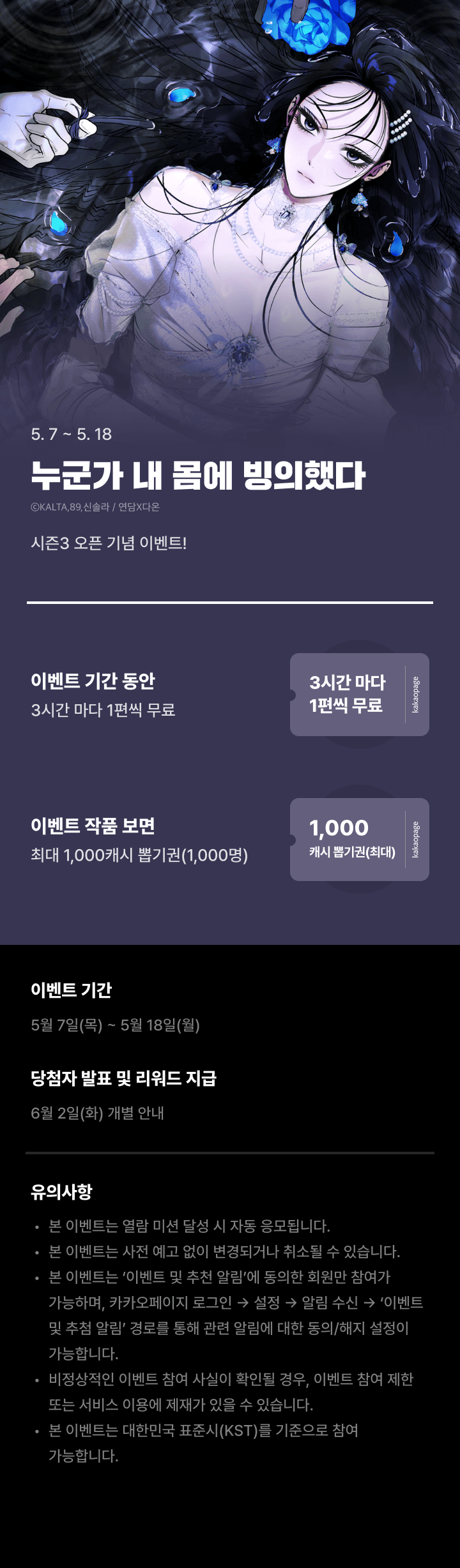 상단 이미지