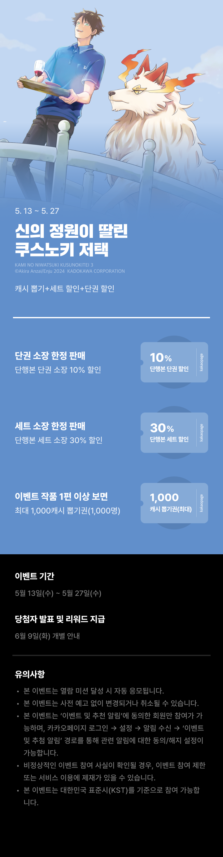 상단 이미지