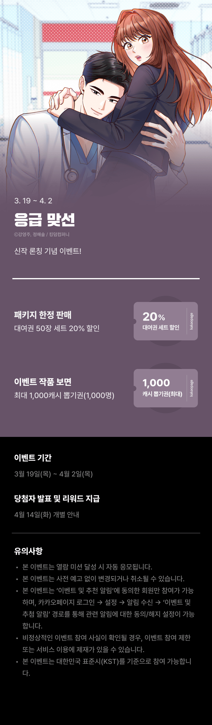 상단 이미지