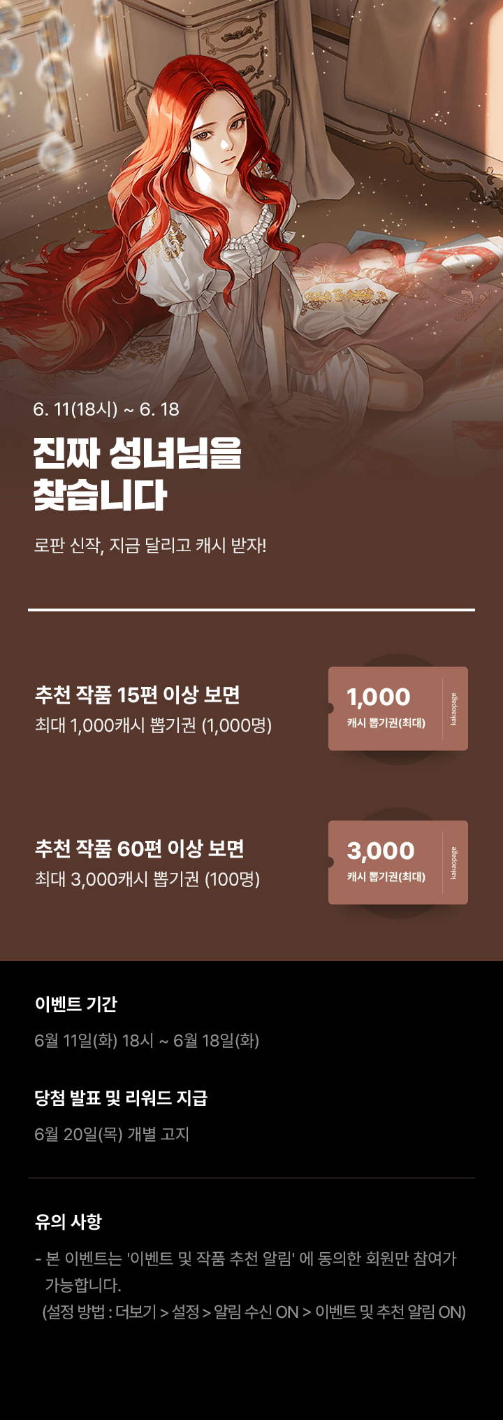 상단 이미지
