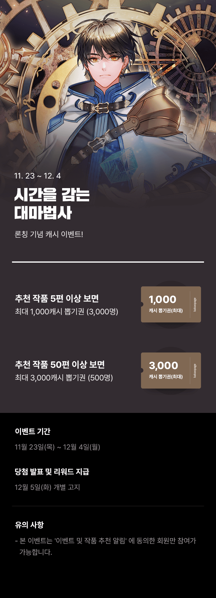 상단 이미지