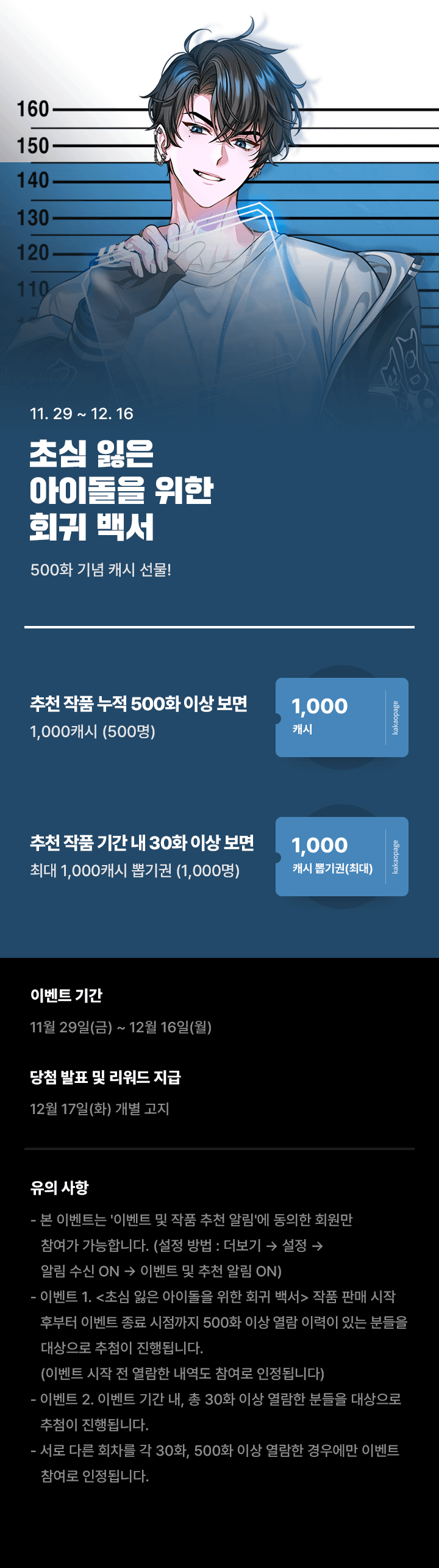 상단 이미지