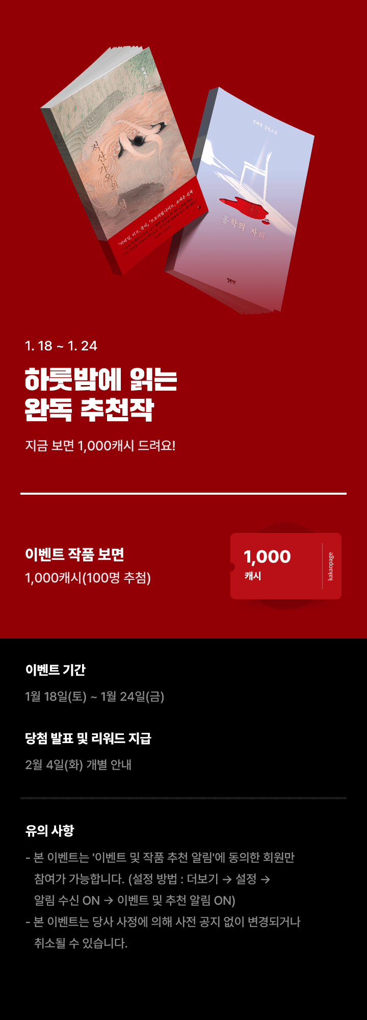 상단 이미지