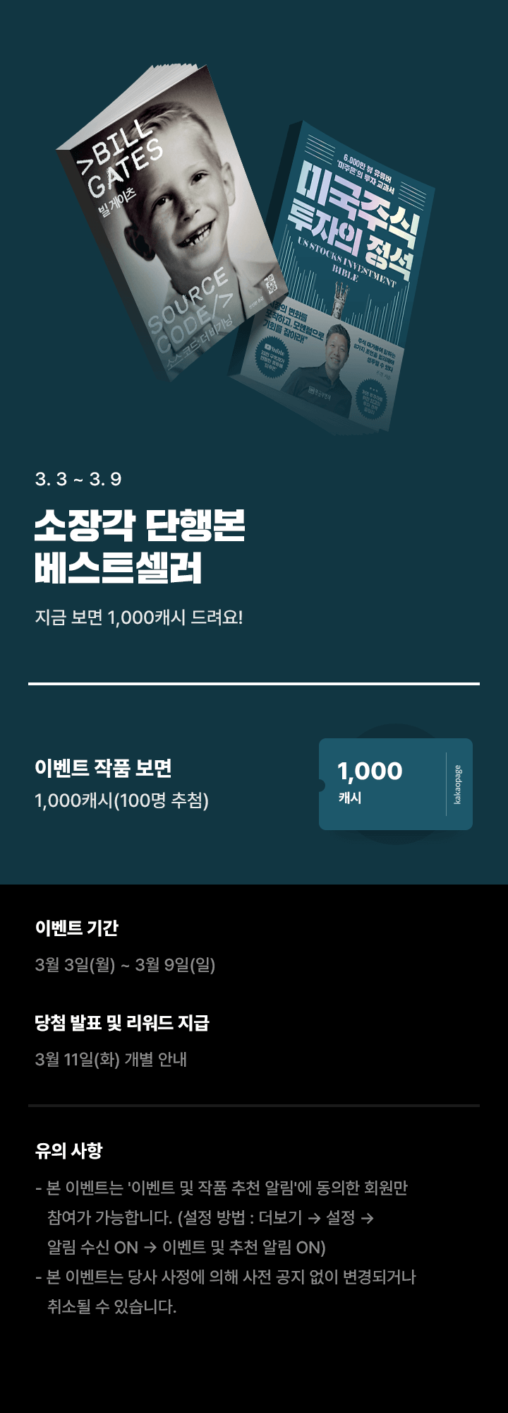 상단 이미지