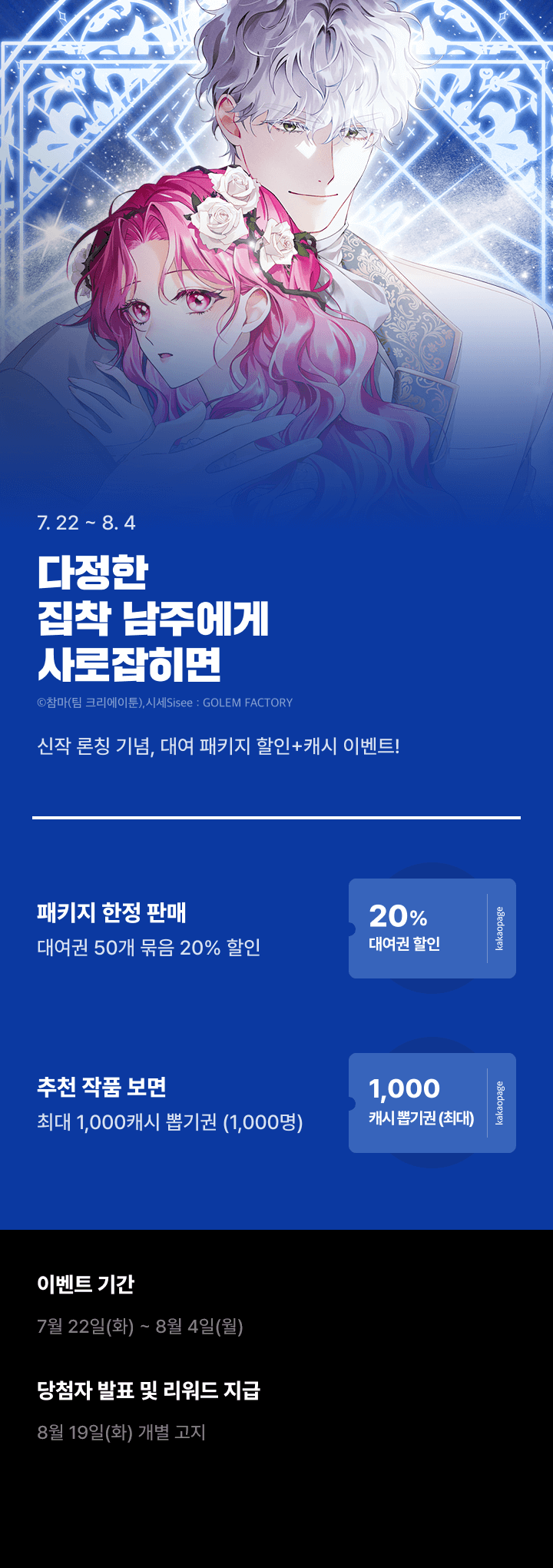 상단 이미지