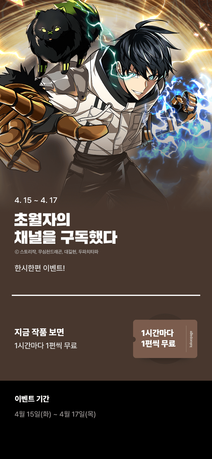 상단 이미지