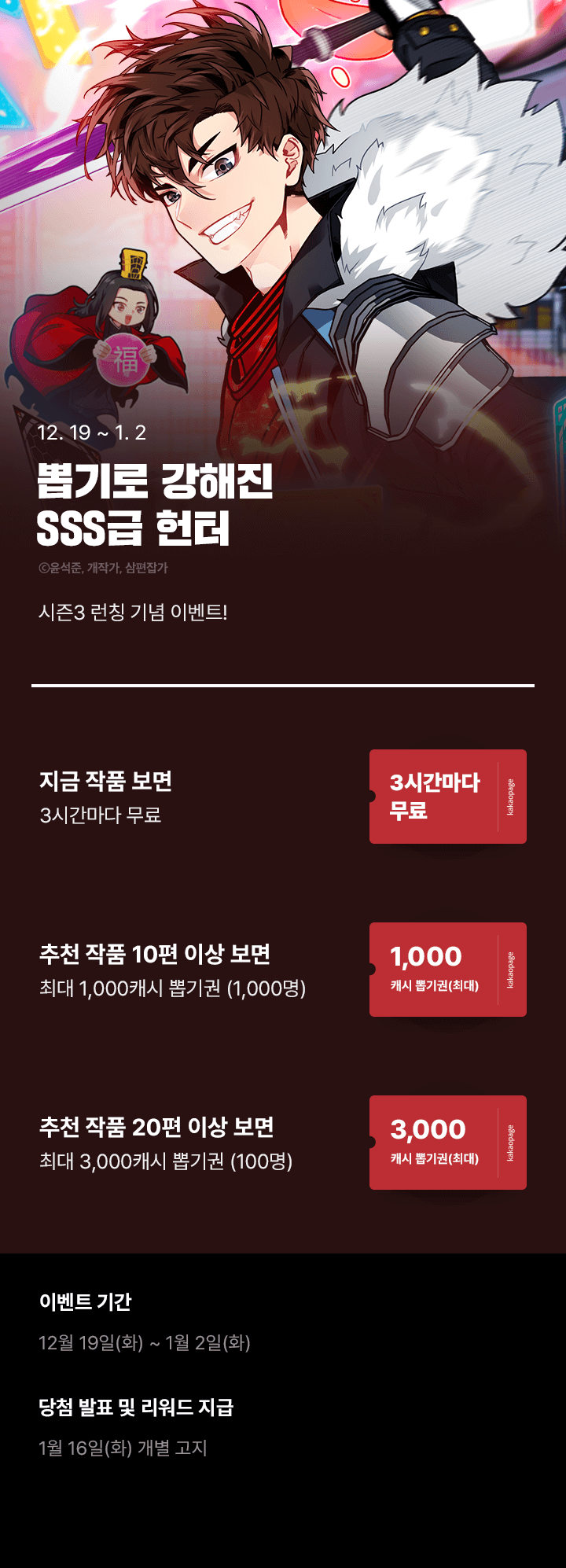 상단 이미지