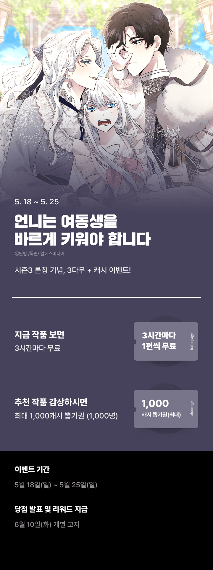 상단 이미지