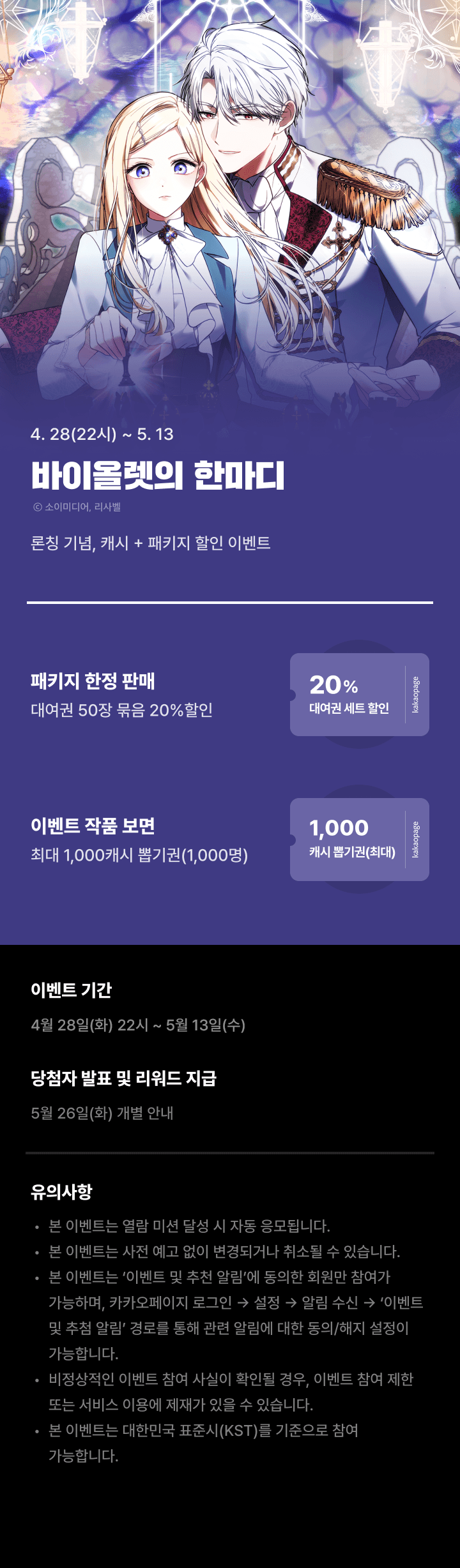 상단 이미지