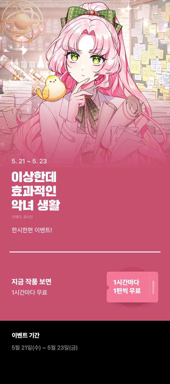 상단 이미지