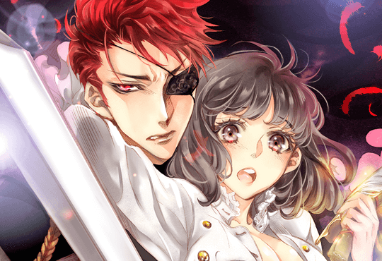 황자, 네 무엇이 되고 싶으냐?