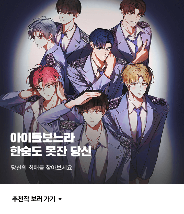 상단 이미지