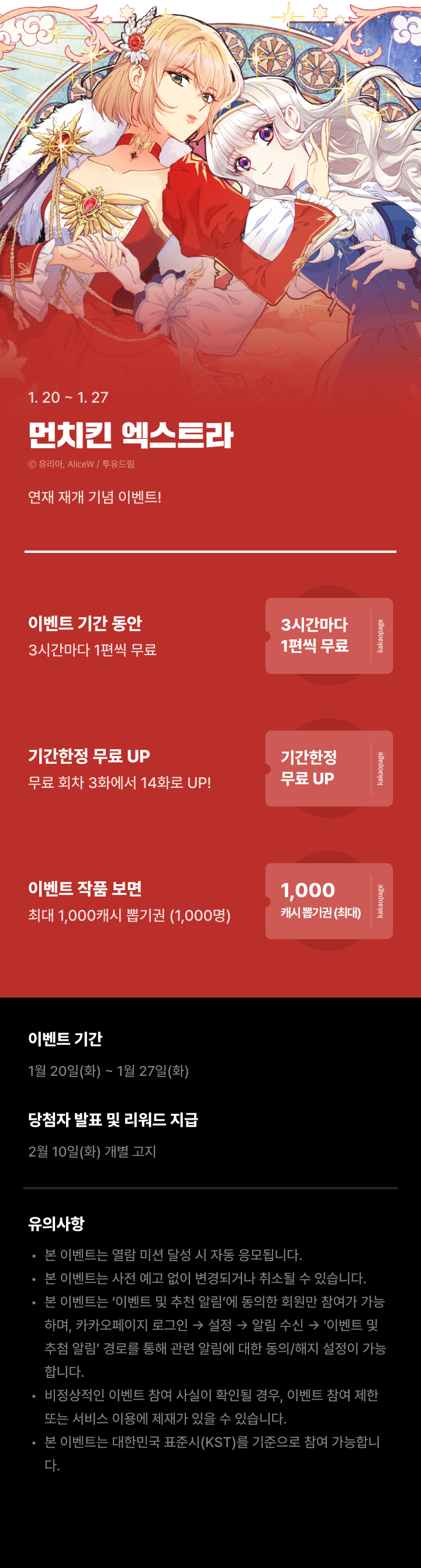 상단 이미지