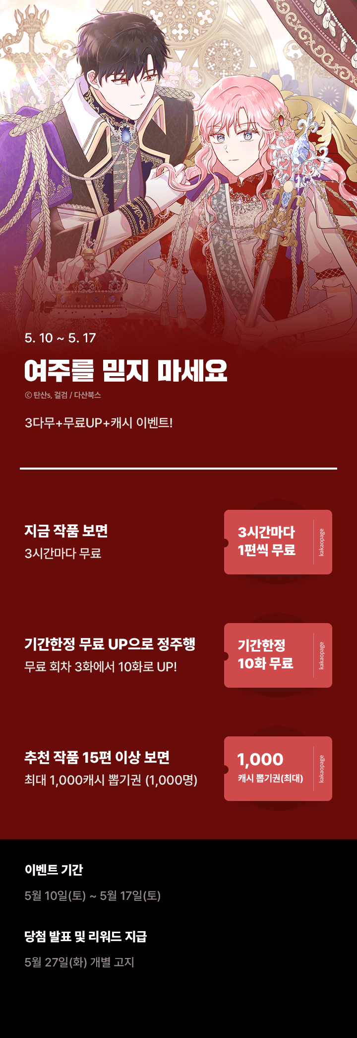 상단 이미지