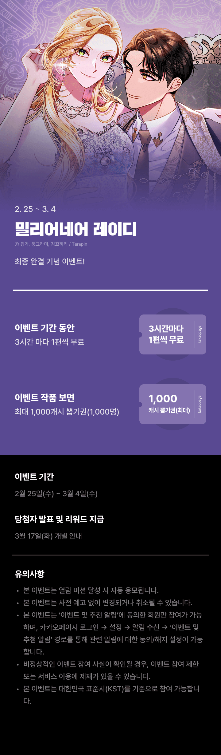 상단 이미지