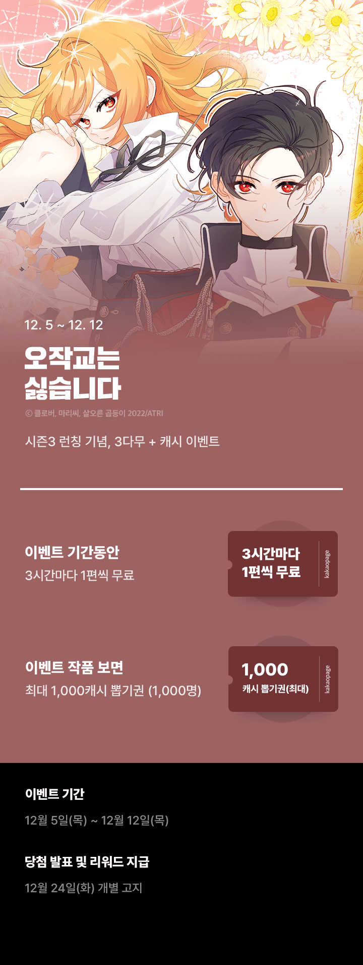 상단 이미지