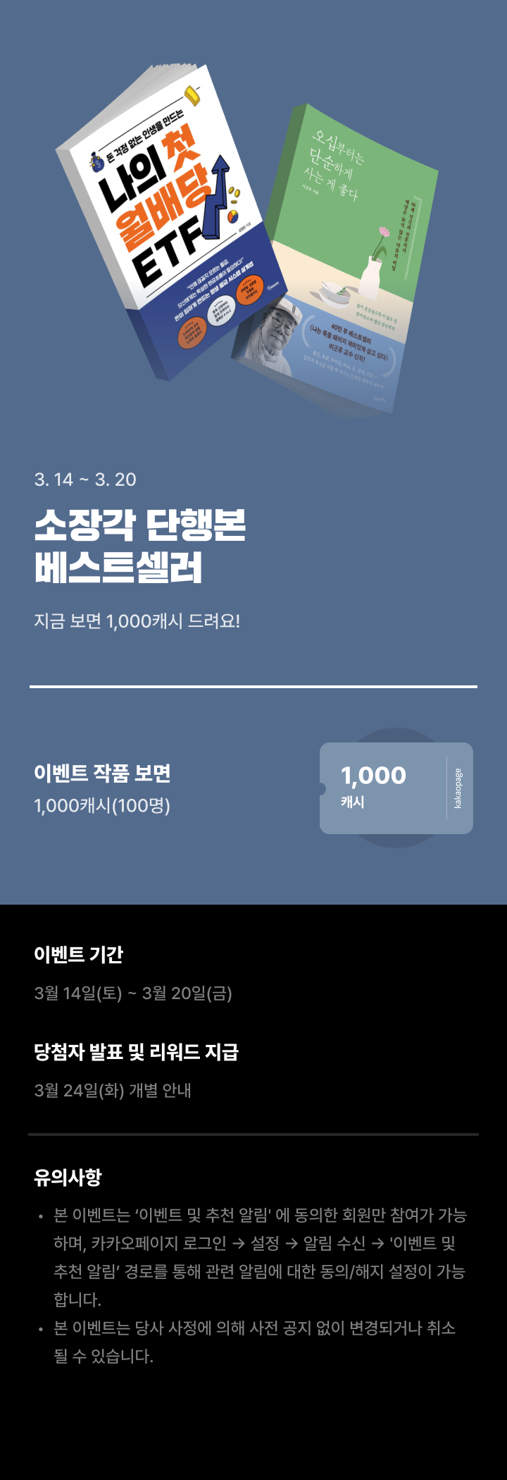 상단 이미지