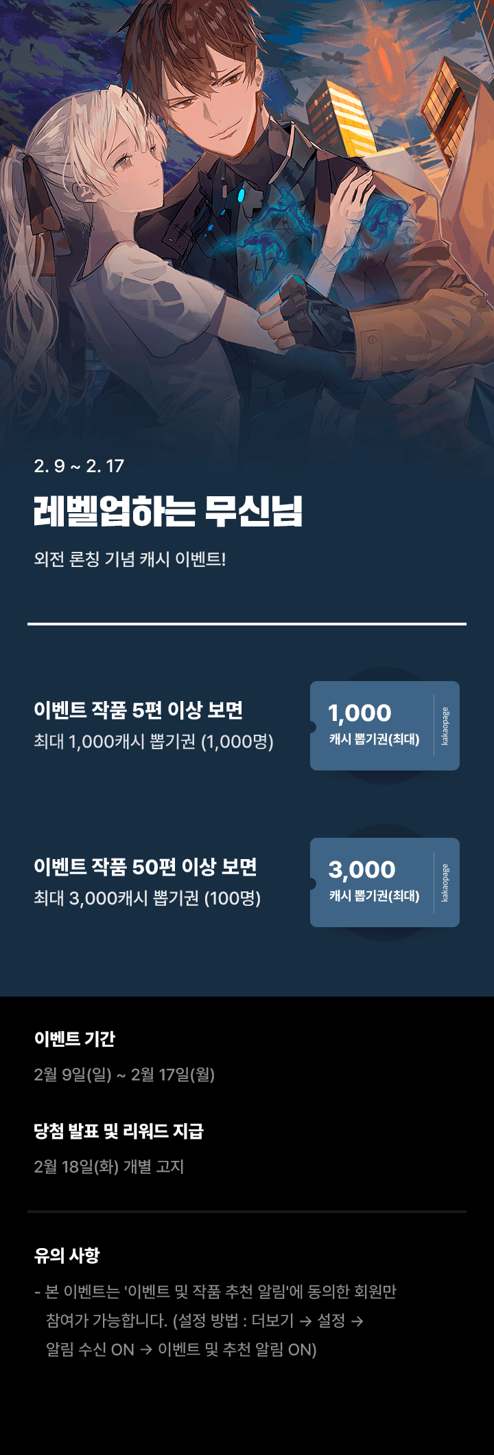 상단 이미지