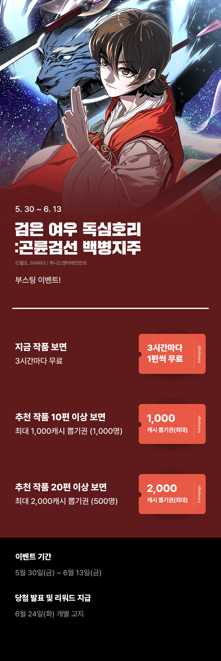 상단 이미지